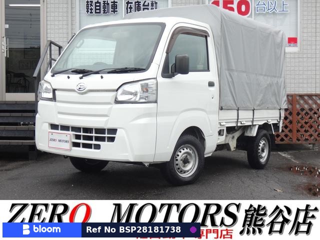 2018 Daihatsu Hijet Truck