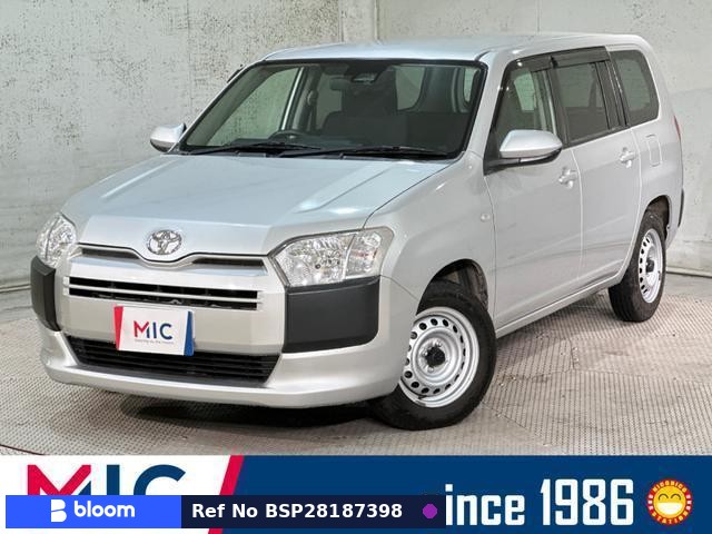 2021 Toyota Probox Wagon