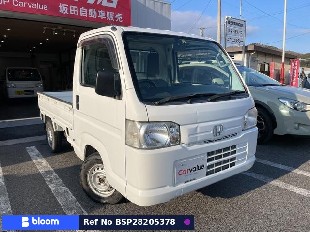 2010 Honda Acty Truck