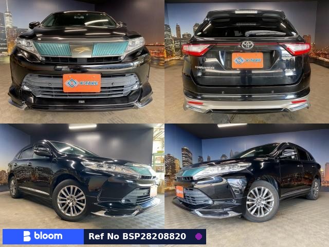 2017 Toyota Harrier