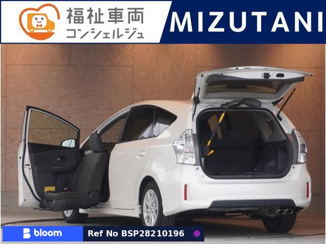 2012 Toyota Prius Alpha