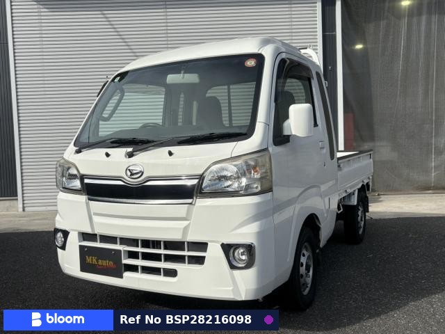 2017 Daihatsu Hijet Truck