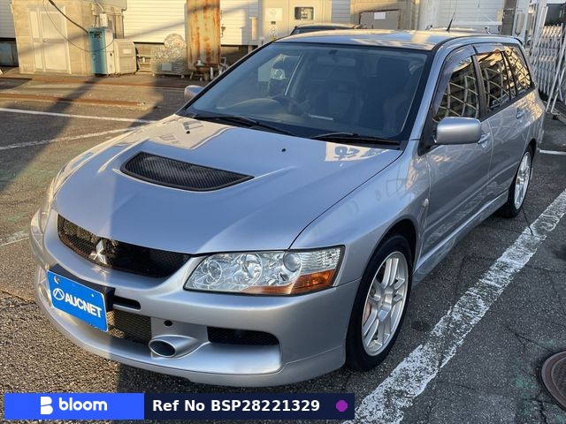2005 Mitsubishi Lancer Wagon