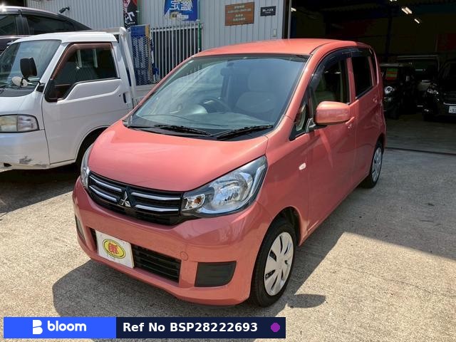 2017 Mitsubishi EK-Wagon