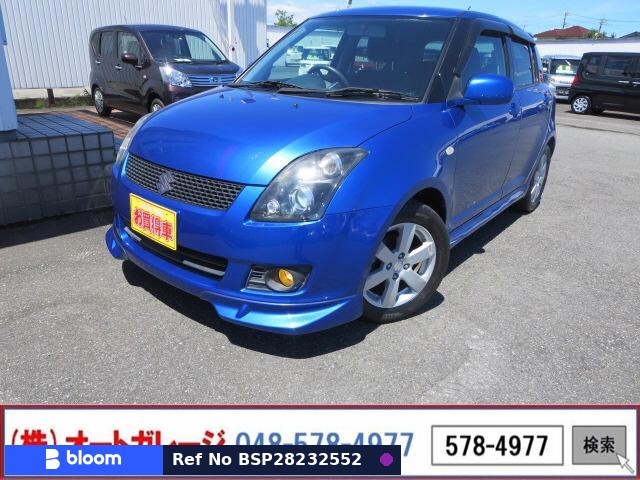 2009 Suzuki Swift