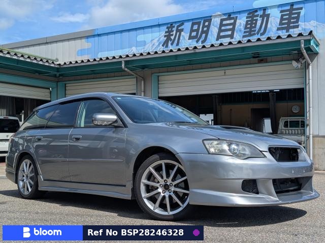 2005 Subaru Legacy Touring Wagon