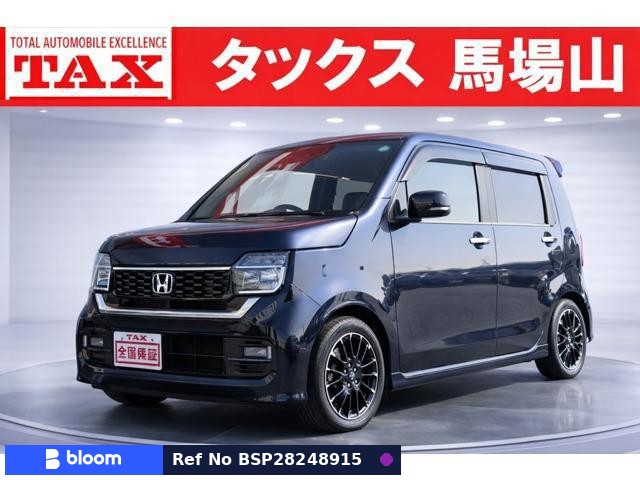 2023 Honda Nwgn Custom