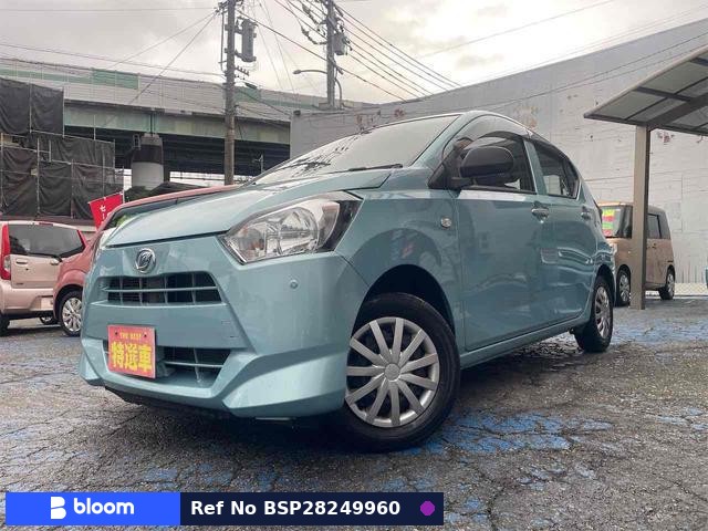 2020 Daihatsu Mira ES