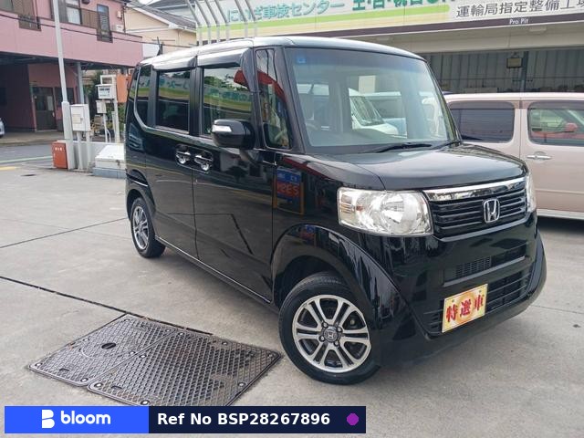 2013 Honda N BOX