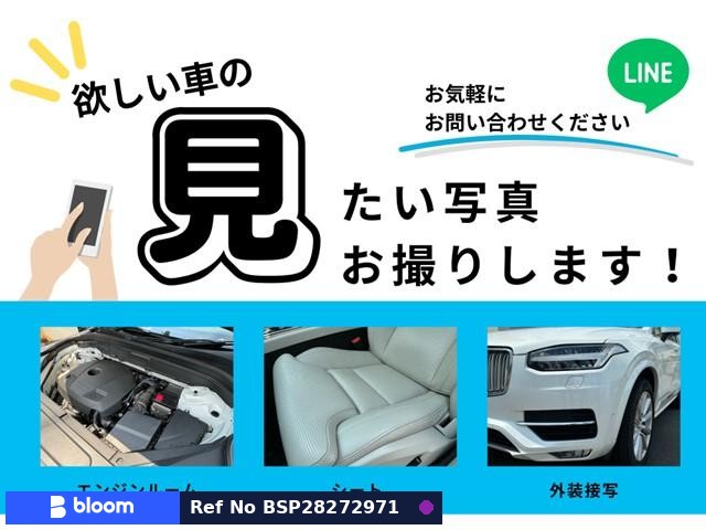 2007 Toyota Blade