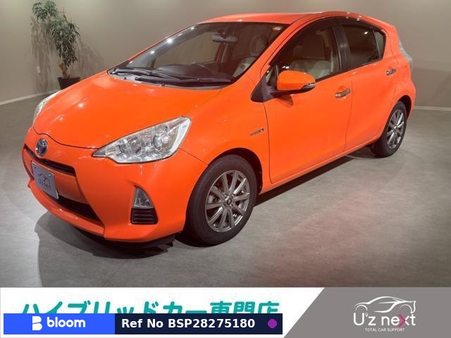 2013 Toyota Aqua