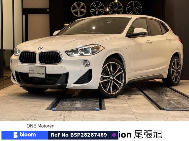 2020 BMW X2