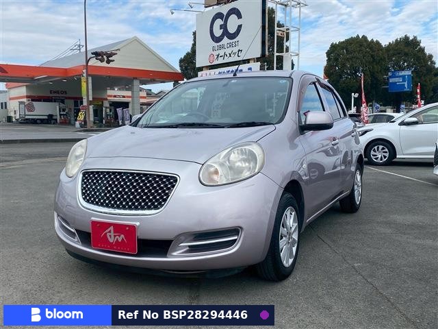 2010 Nissan March