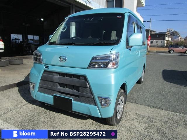2021 Daihatsu Hijet Cargo