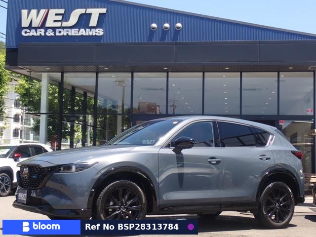 2023 Mazda CX-5