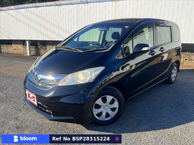 2013 Honda Freed