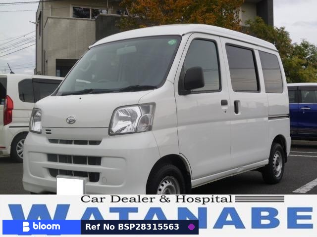 2017 Daihatsu Hijet Cargo