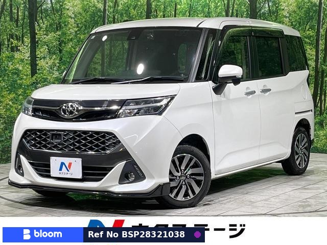 2017 Toyota Tank