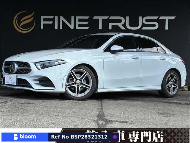 2021 Mercedes-Benz A Class