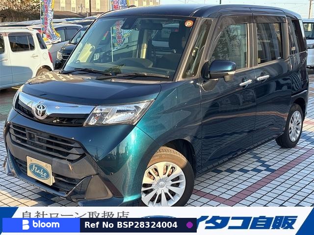 2018 Toyota Tank