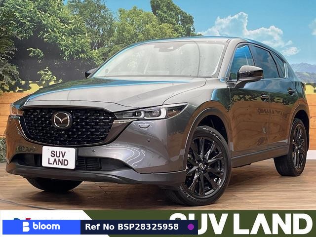 2022 Mazda CX-5
