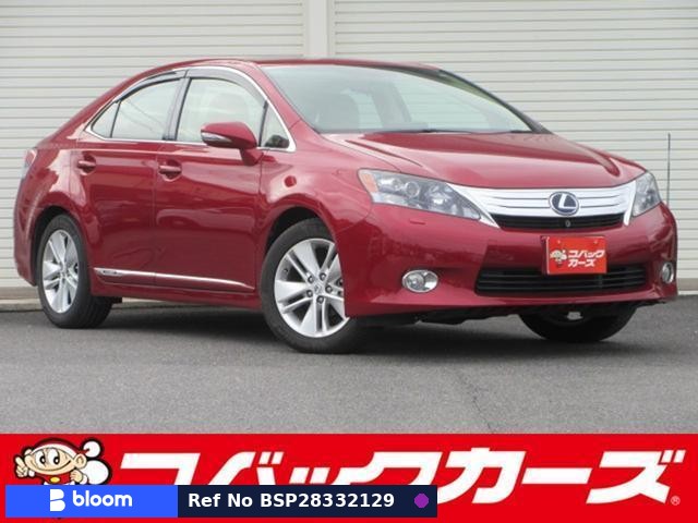 2010 Lexus HS