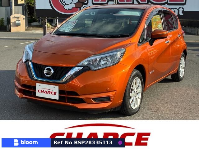 2019 Nissan Note