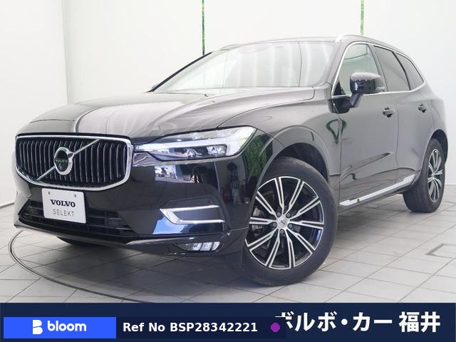 2021 Volvo XC60