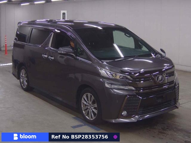 2017 Toyota Vellfire