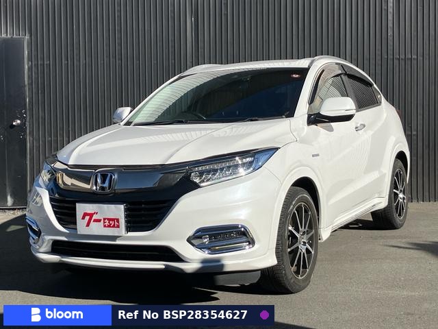 2018 Honda Vezel