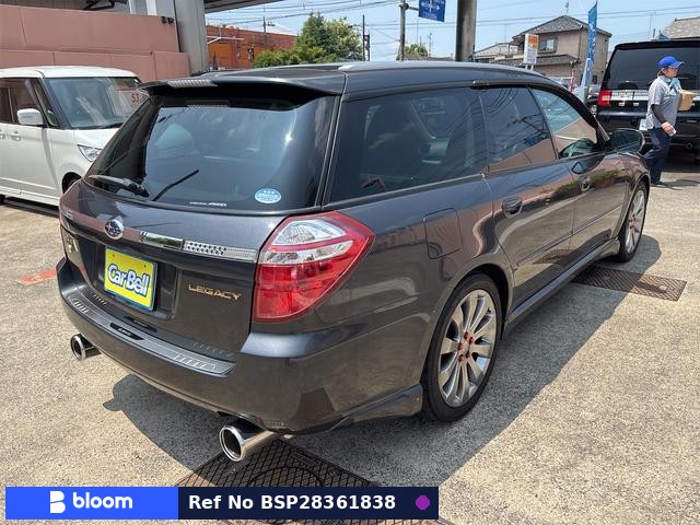 2007 Subaru Legacy Touring Wagon