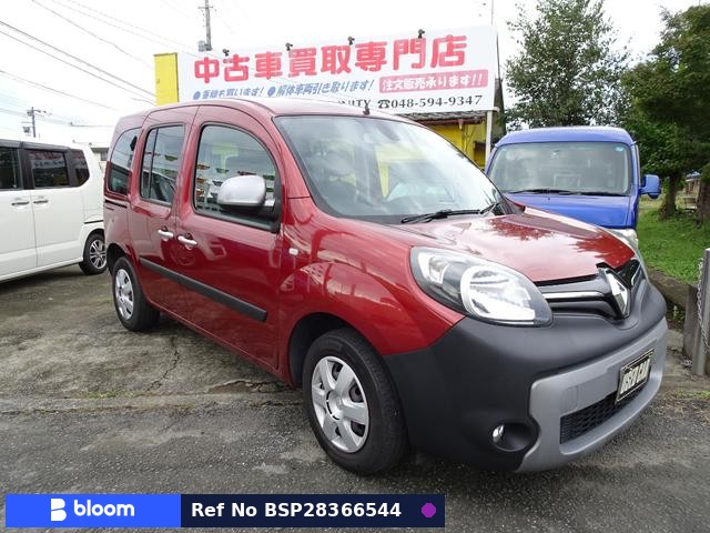 2017 Renault Kangoo