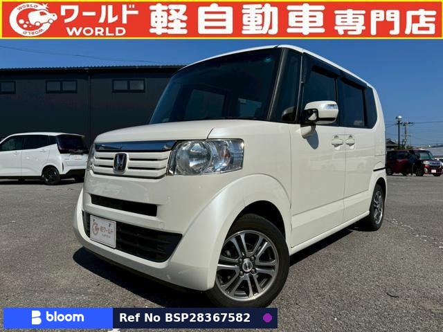 2015 Honda N BOX