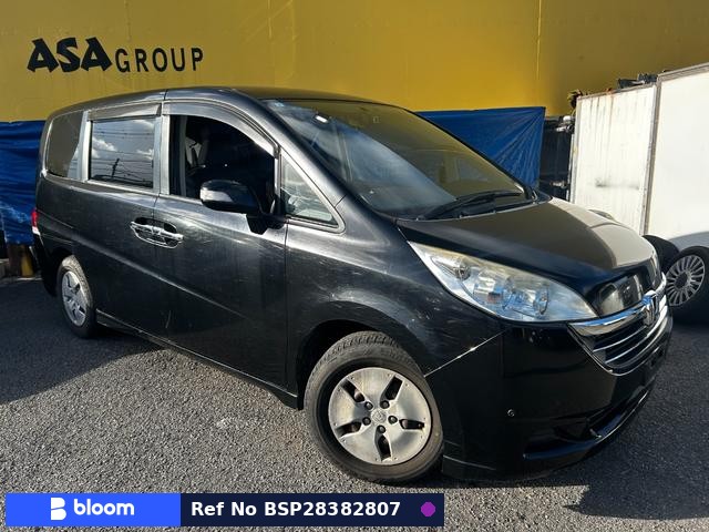 2007 Honda Step Wagon