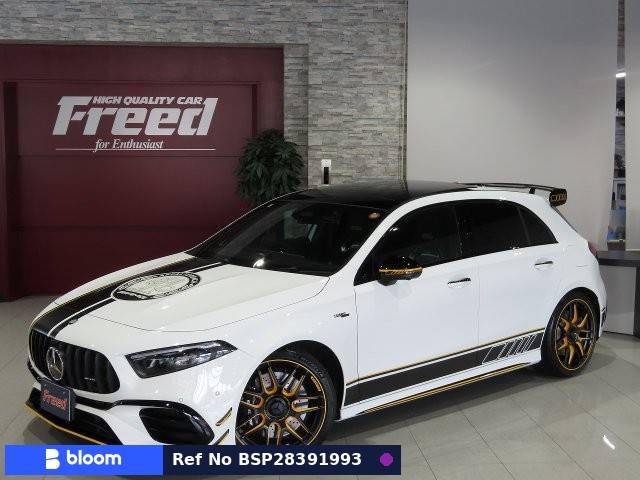 2024 Mercedes-Benz A Class