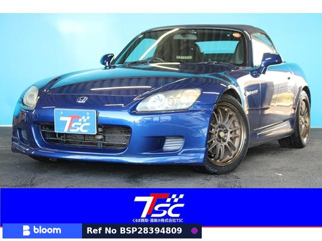 2002 Honda S2000