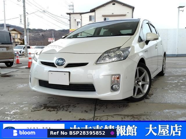 2009 Toyota Prius