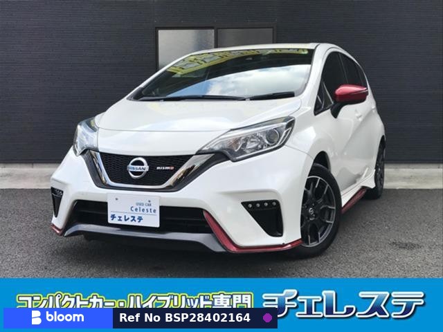 2017 Nissan Note