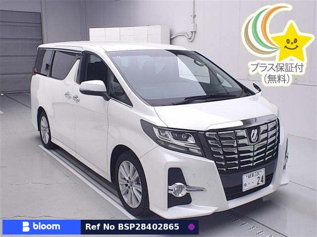 2017 Toyota Alphard