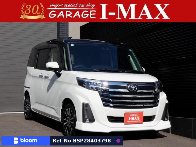 2026 Toyota Roomy