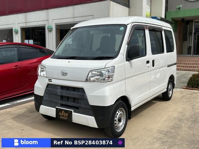 2019 Daihatsu Hijet Cargo