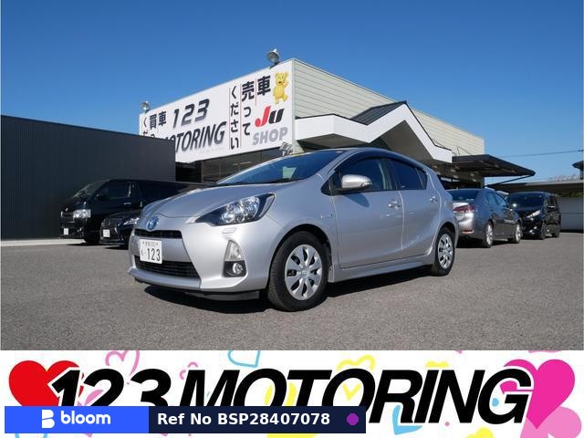 2013 Toyota Aqua