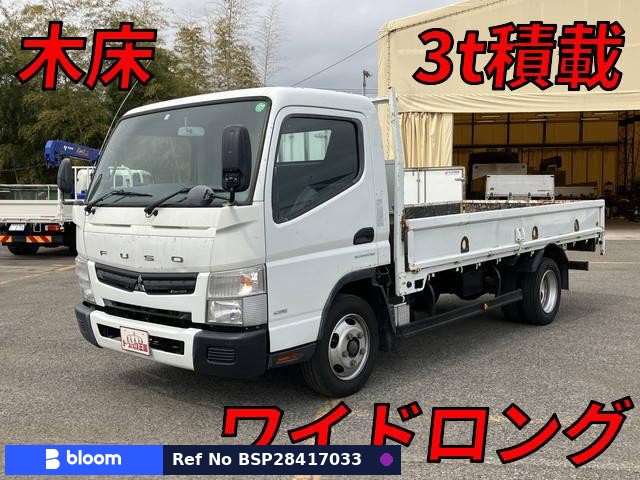 2015 Mitsubishi Canter Truck