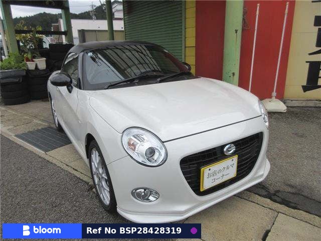 2026 Daihatsu Copen