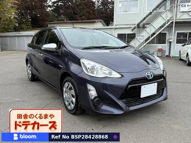 2015 Toyota Aqua