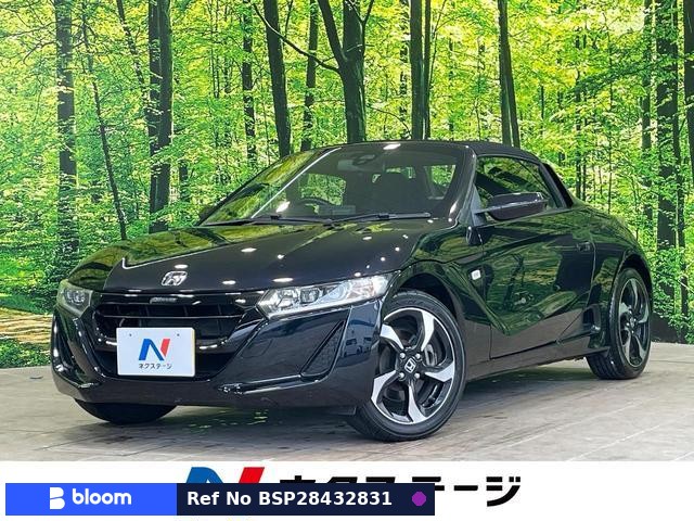 2015 Honda S660