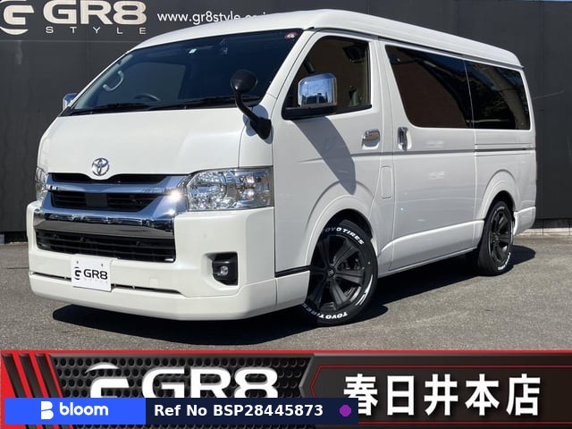 2023 Toyota Hiace Wagon