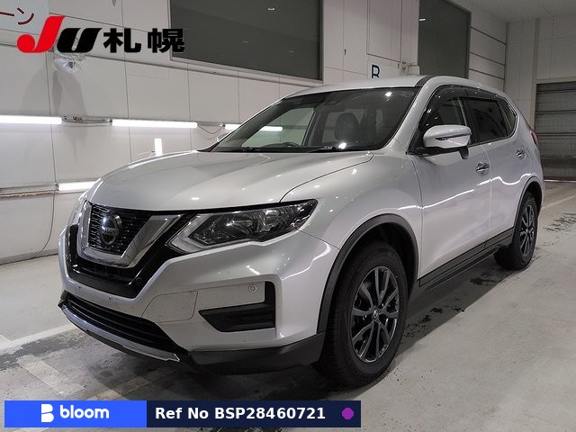 2021 Nissan X-Trail