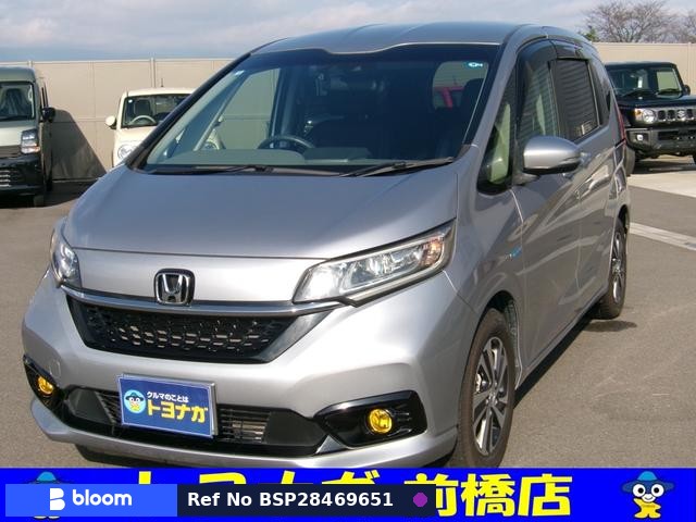 2020 Honda Freed Hybrid