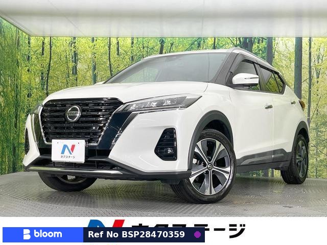 2020 Nissan Kicks